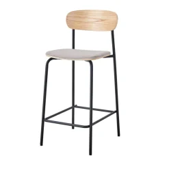 ARNO Lot de 2 chaises de bar en tissu et métal H66cm